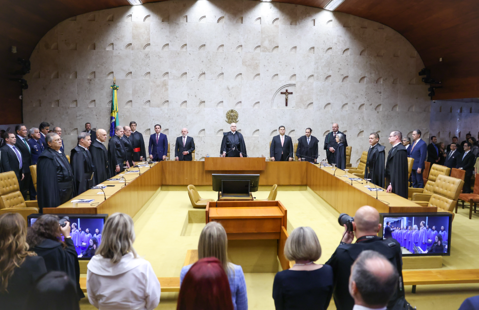 anojudiciario interna gustavo moreno