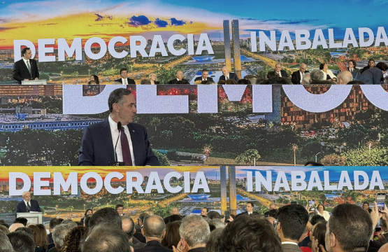 AjufeAtoDemocraciaInabalada2.png